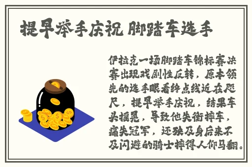宏翔小蓝视频gy2022的评价